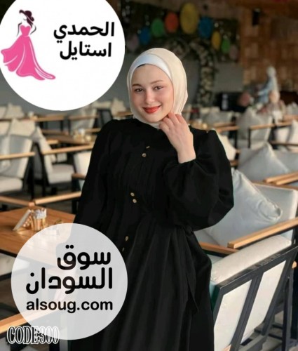 عباية كريب فاخر - Image # 2