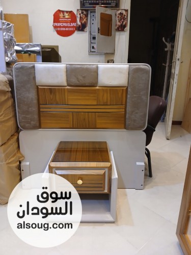 غرفة نوم سنقل خشب زان أحمر مستوردة - Image # 3