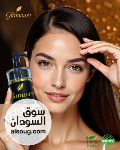 زيت قلامور المطور للحل كل مشاكل الشعر في كل الولايات - Image # 6