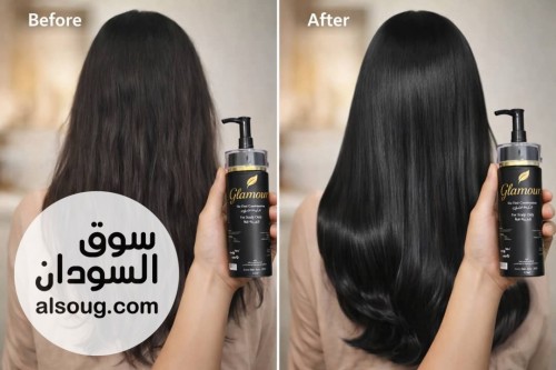 زيت قلامور المطور للحل كل مشاكل الشعر في كل الولايات - Image # 8
