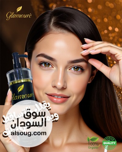 زيت قلامور المطور للحل كل مشاكل الشعر في كل الولايات - Image # 2