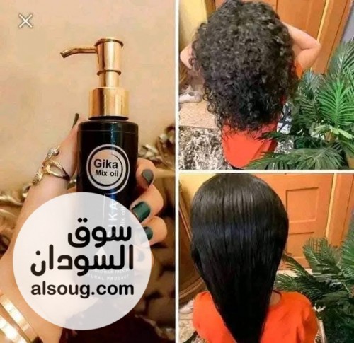 زيت جيكا الاردني الاصلي في كل الولايات - Image # 2