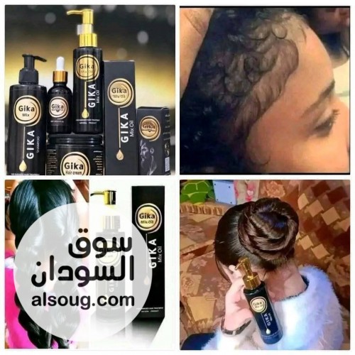 زيت جيكا الاردني الاصلي في كل الولايات - Image # 1