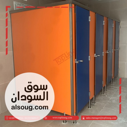توب لاين لاستيراد و تصنيع قواطيع حمامات كومباكت hpl - Image # 2