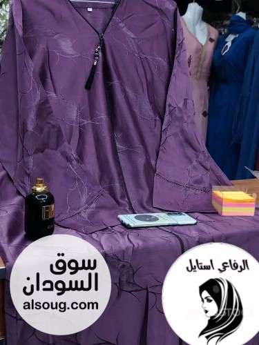 عبايات سعودية جملة ومفرق - Image # 1