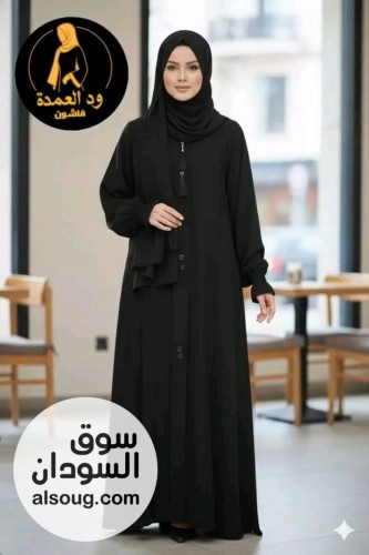 عبايات سعودية جملة ومفرق - Image # 3