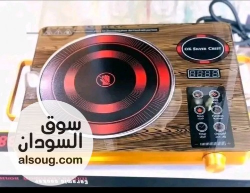 هيتر OK Silver Crest - Image # 1