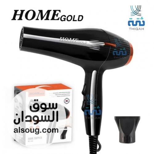 استشوار الشعر الرهيب   - Image # 2