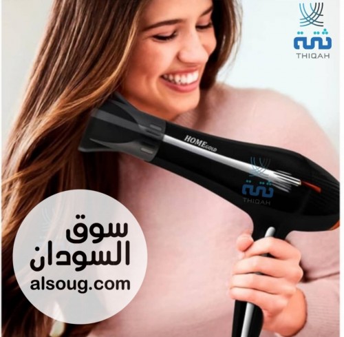 استشوار الشعر الرهيب   - Image # 1