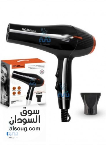 استشوار الشعر الرهيب   - Image # 4