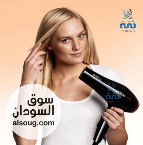 استشوار الشعر الرهيب   - Image # 3
