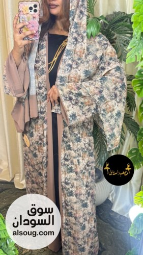 العبايه الترند شفون دبل فيس - Image # 1