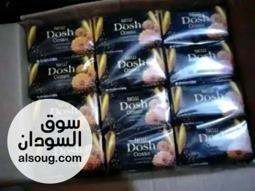 صابون حمام دوش مستورد - Image # 2