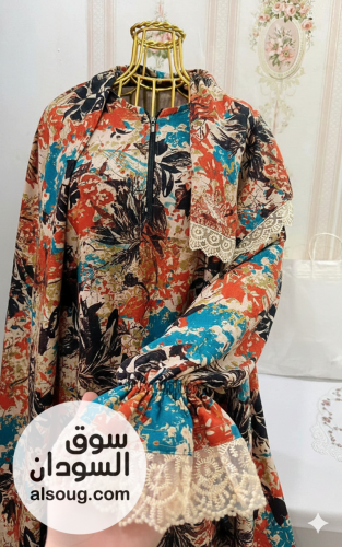 اسدالات صلاة هزاز ديجتال - Image # 4