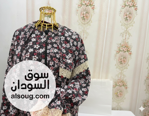 اسدالات صلاة هزاز ديجتال - Image # 5