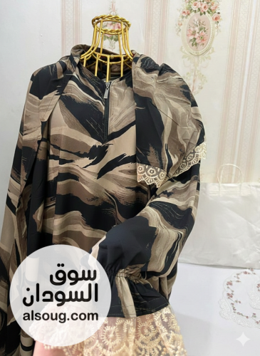 اسدالات صلاة هزاز ديجتال - Image # 3