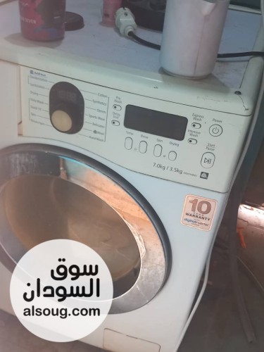 غسالة سامسونج تم التخفيض  - Image # 1