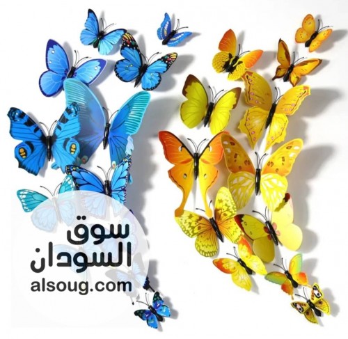الفرشات المغناطيسية - Image # 1