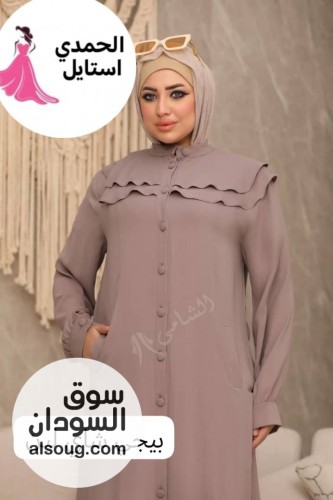 الجديد شديد عباية كريب فاخر  - Image # 5