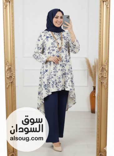 طقم لبسة قطعتين بنطلون قميص - Image # 2