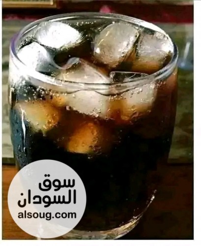 حلو مر قري ابري قري العجيب  - Image # 1