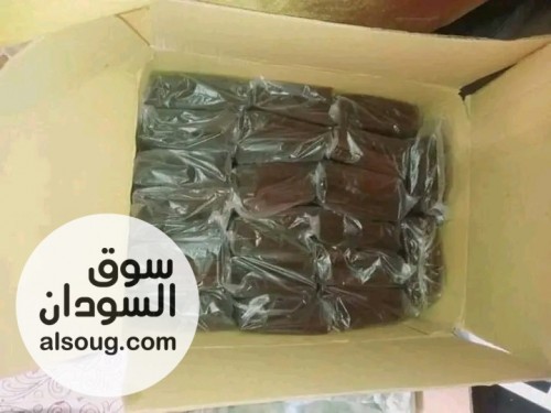 حلو مر قري ابري قري العجيب  - Image # 2