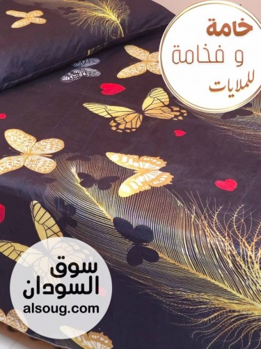 ملايات ثري دي مفصلة جاهزة باشكال أنيقة و راقية - صورة رقم 6