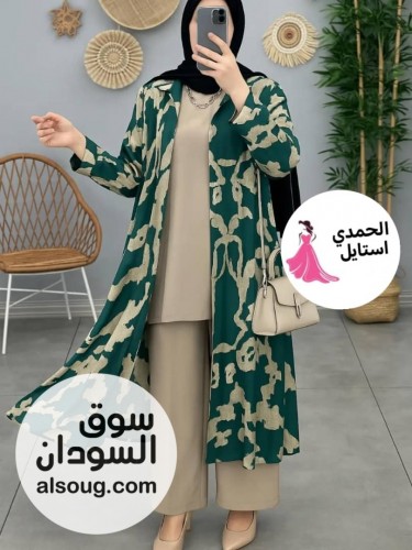 الجديد شديد لبسه 3 قطع البنطلون اسكوبا الداخليه اسكوبا - Image # 2