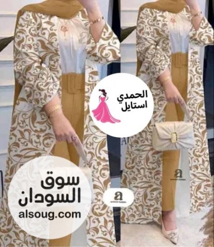 الجديد شديد لبسه 3 قطع البنطلون اسكوبا الداخليه اسكوبا - Image # 3