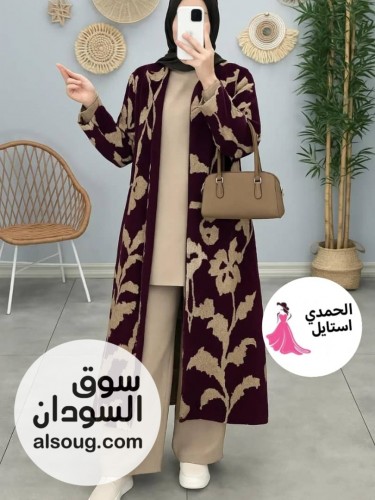 الجديد شديد لبسه 3 قطع البنطلون اسكوبا الداخليه اسكوبا - Image # 1