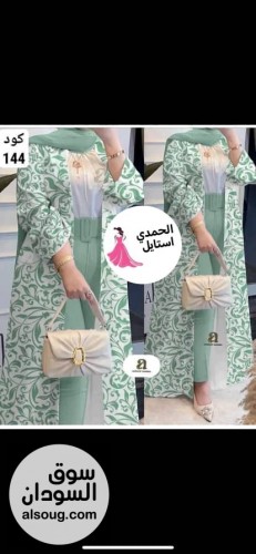 الجديد شديد لبسه 3 قطع البنطلون اسكوبا الداخليه اسكوبا - Image # 4