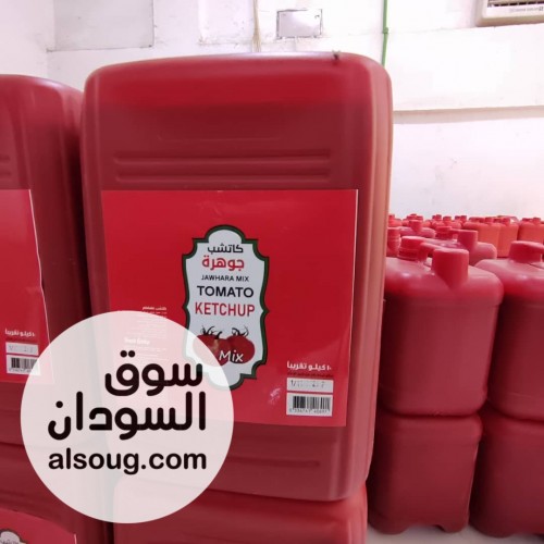 متوفر اندومي والصابون وعصير ومكرونه - Image # 5