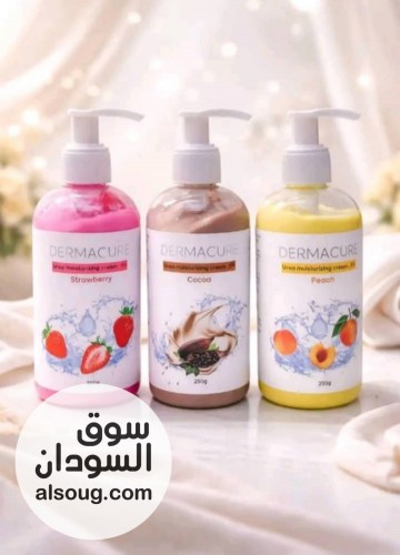 مرطبات اليوريا من ديرماكيور مدعمة ب واقي شمس - Image # 1