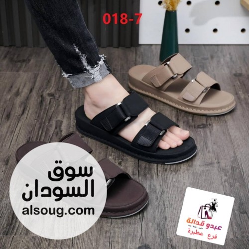   أفخم شباشب رجالي  - صورة رقم 6