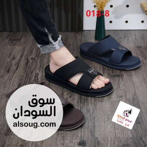   أفخم شباشب رجالي  - صورة رقم 5