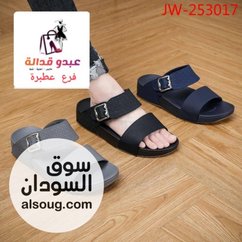   أفخم شباشب رجالي  - صورة رقم 2