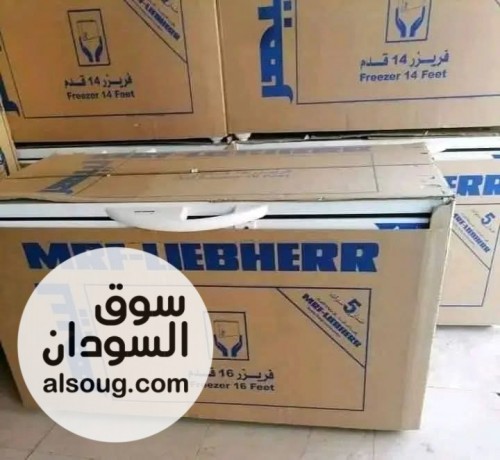فريزرات ليبهر 16 قدم - صورة رقم 1