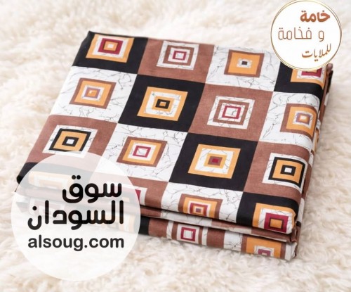 ملايات ثري دي   - صورة رقم 1