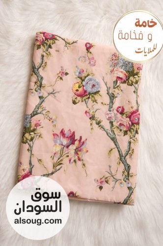 ملايات ثري دي  - Image # 5