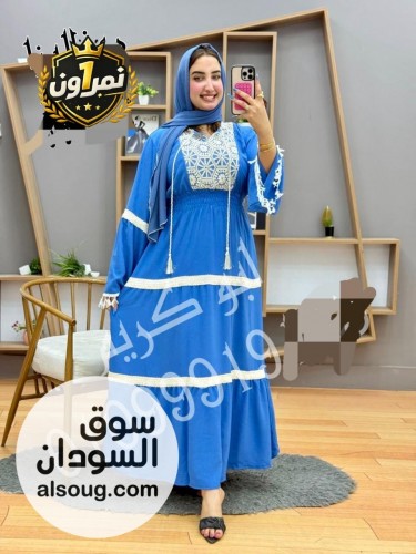 رمضان كريم تصومو تفطرو علي خير إسدال الصلاة شهر العبادة والغفران - صورة رقم 3