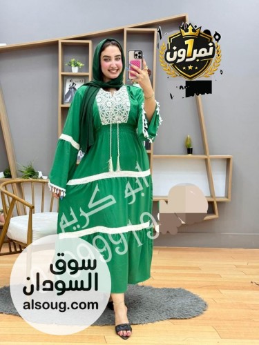 رمضان كريم تصومو تفطرو علي خير إسدال الصلاة شهر العبادة والغفران - صورة رقم 6