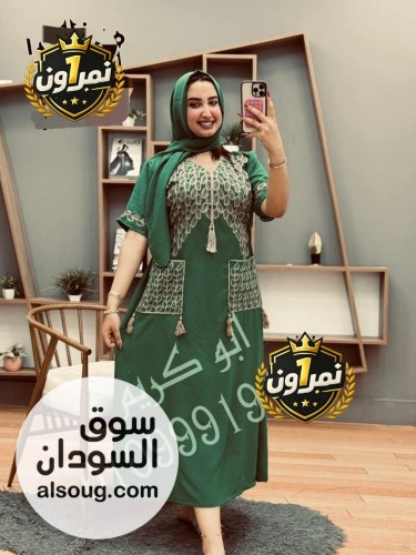 رمضان كريم تصومو تفطرو علي خير إسدال الصلاة شهر العبادة والغفران - صورة رقم 2