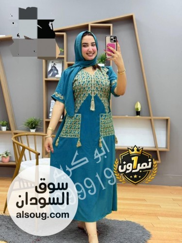 رمضان كريم تصومو تفطرو علي خير إسدال الصلاة شهر العبادة والغفران - صورة رقم 7