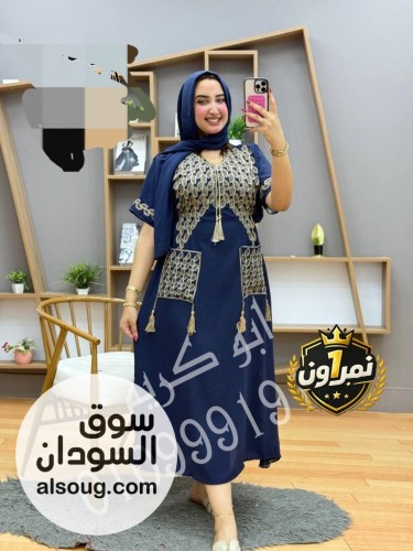 رمضان كريم تصومو تفطرو علي خير إسدال الصلاة شهر العبادة والغفران - صورة رقم 5