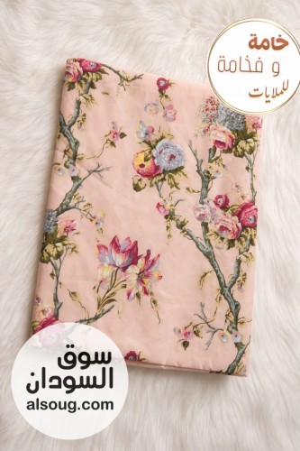 ملايات ثري دي   - Image # 3