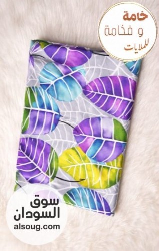 ملايات ثري دي   - Image # 2