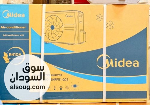 اسبلت ميديا T3 انفيرتر 18 الف - Image # 2