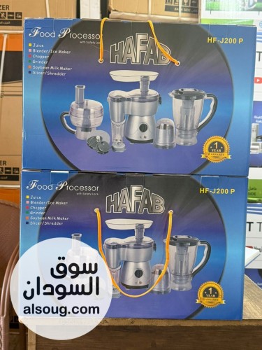 خلاط ست البيت 6 في 1 - Image # 3