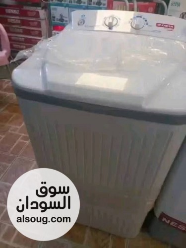 غسـالات فـريـــــش - Image # 2