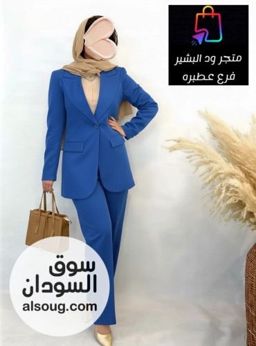   طقم بدله قطعتين الماتريال  - Image # 5